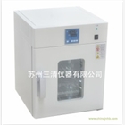 DHG-9240A電熱鼓風(fēng)干燥箱